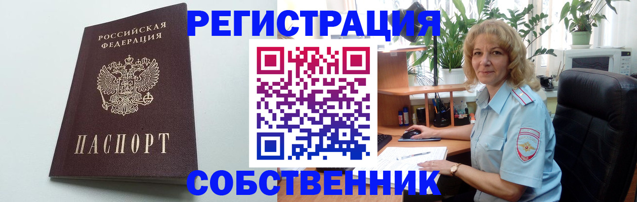 форма 3 в Емве