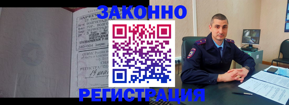 форма 3 в Емве